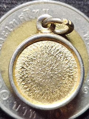 วัดดอยแม่ปั๋ง เชียงใหม่  ล็อกเก็ต หลวงปู่แหวน 