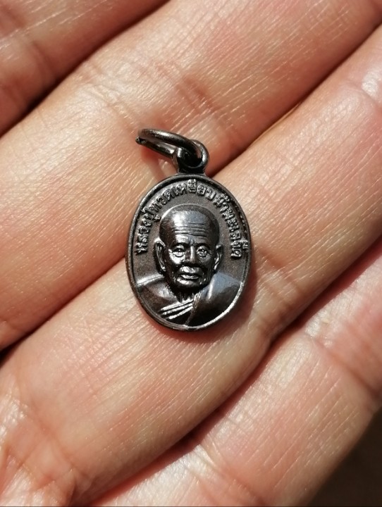 เหรียญเม็ดแตงหลวงปู่ทวด​ สมเด็จเจ้าพระโคะ​ วัดพระโคะ​ จ.สงขลา​ ปี​ 2552 เคาะเดียว    