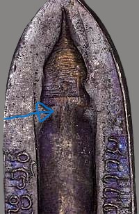 *พระร่วงยืนหลังรางปืน วัดพระธาตุดอยสุเทพ เชียงใหม่ ปี๒๕๑๕ เนื้อทองแดงรมดำ เจดีย์จม รางทะลุ*