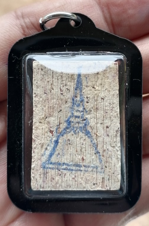 สมเด็จบางขุนพรหม​ พิมพ์สังฆาฎิไม่มีหู​ มวลสารแน่นๆ พร้อมเลี่ยมหนาๆ ปี 2547 เคาะเดียว     