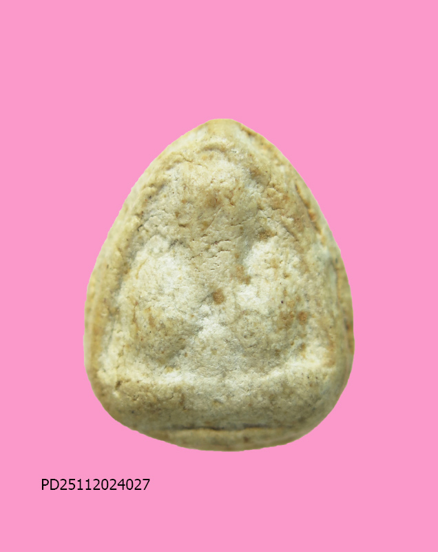 พระปิดตา เม็ดบัว