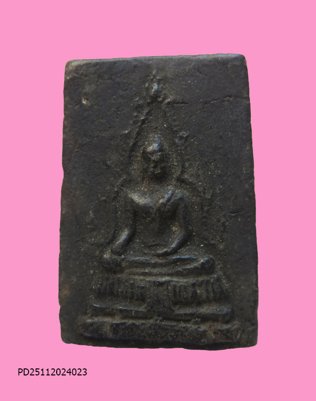 พระพุทธชินราช หลังยันต์