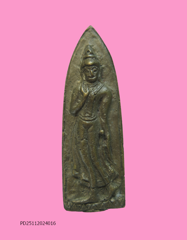 หล่อโบราณ พิมพ์พระลีลา 