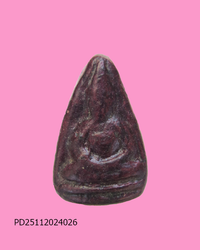 พระกลีบบัว ขนาดเล็ก