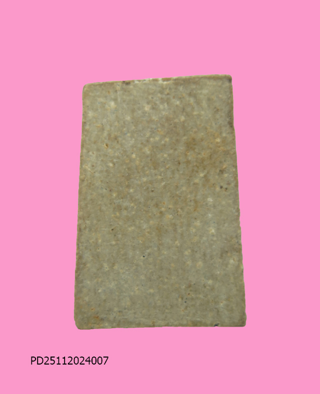 สมเด็จพิมพ์คะแนน สวย