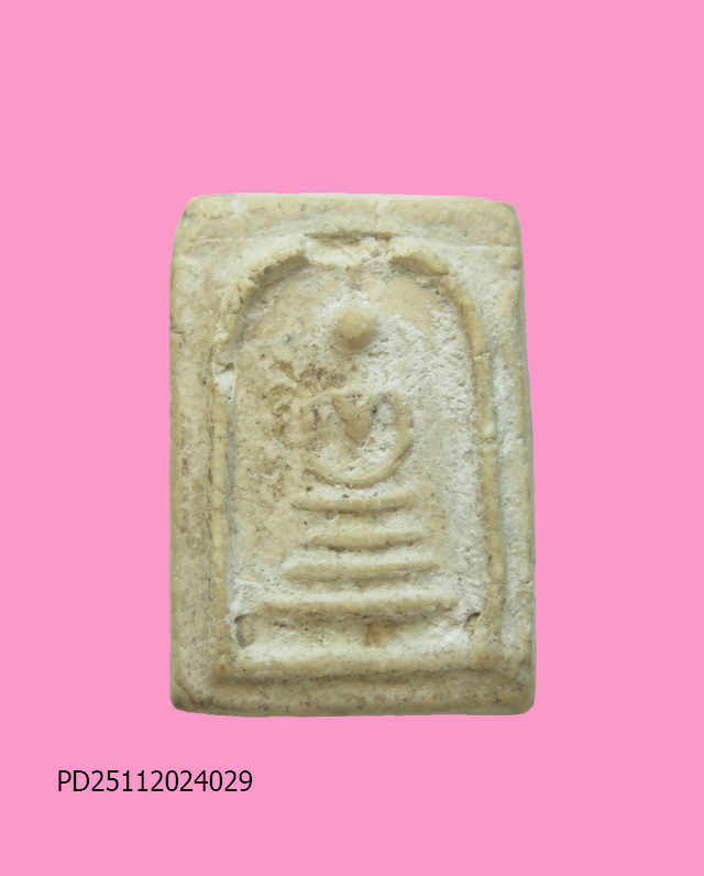 สมเด็จพิมพ์คะแนน 