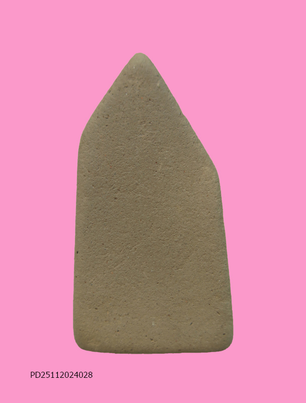 ขุนแผน เนื้อดิน เนื้อเนียนๆ