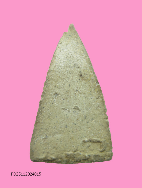 พระพุทธชินราชเนื้อผง เก่า