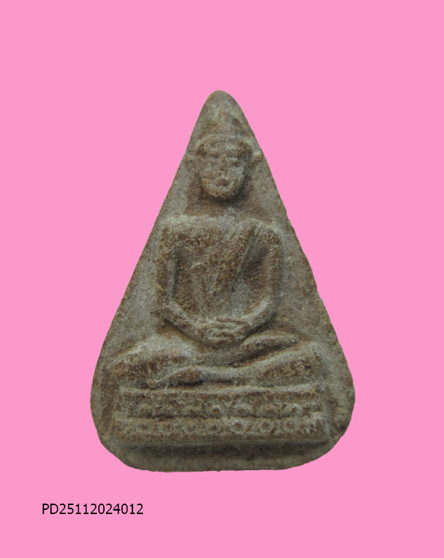 พระพุทธ หลังลงปี 2500