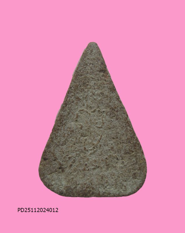 พระพุทธ หลังลงปี 2500