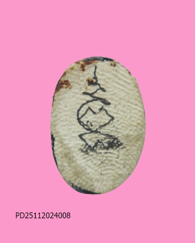 พระพุทธชินบพิตร ( ลอสเองเจอลิส) ปี 2514 เนื้อผงพุทธคุณ หลังจาร ประกอบพิธีปลุกเสกใหญ่