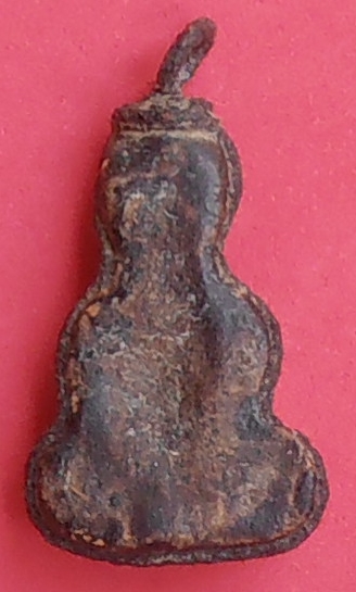 พระปิดตาหลวงปู่ยิ้ม วัดหนองบัว กาญจนบุรี