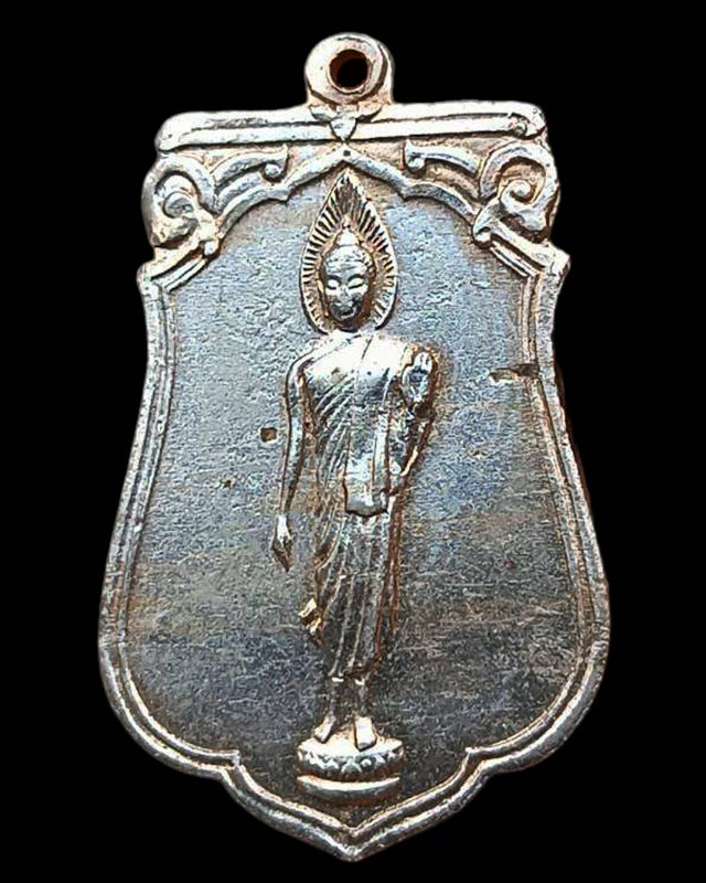 2.ราคาพิเศษ !! เหรียญเสมาฉลอง 25 พุทธศตวรรษ พ.ศ. 2500 เนื้ออัลปาก้า พิมพ์แขนเล็ก