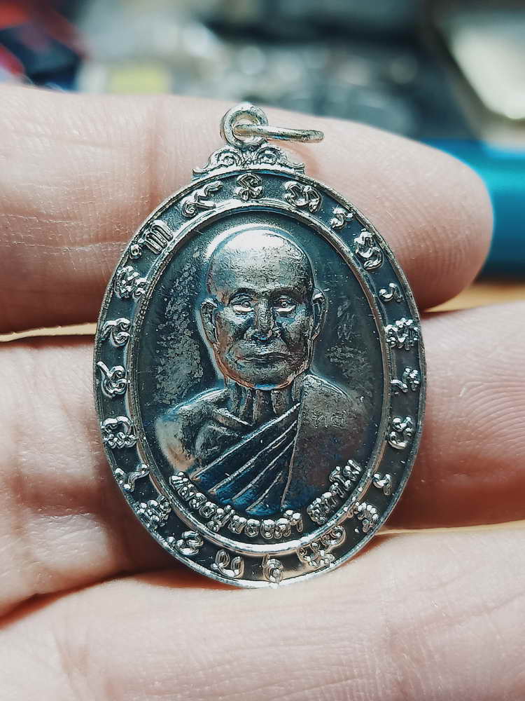 4-153 เหรียญบูชาครู เรียกเงิน เรียกทอง หลวงปู่ทองคำ วัดบ้านวังรี อ.เมือง จ.นครนายก อปก. กล่องเดิม