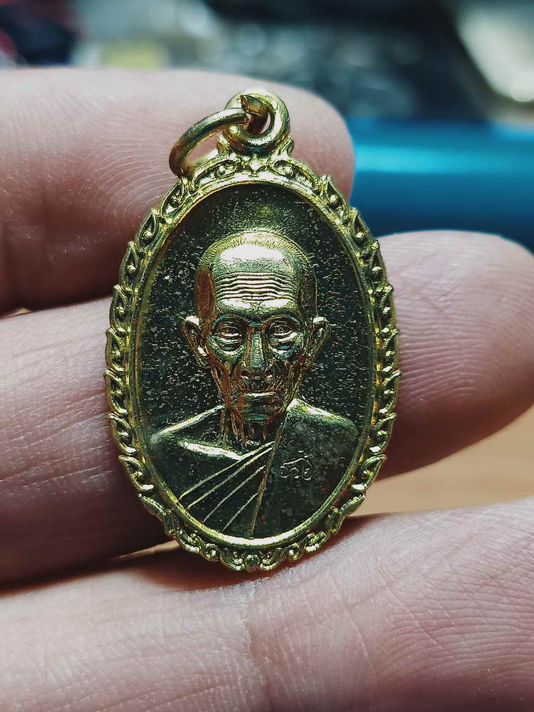 4-167 แท้ทันเจิมบล็อก เหรียญรวย รวย เฮง เฮง หลวงพ่อรวย วัดตะโก จ.อยุธยา ปี 2560 ทท. กล่องเดิม