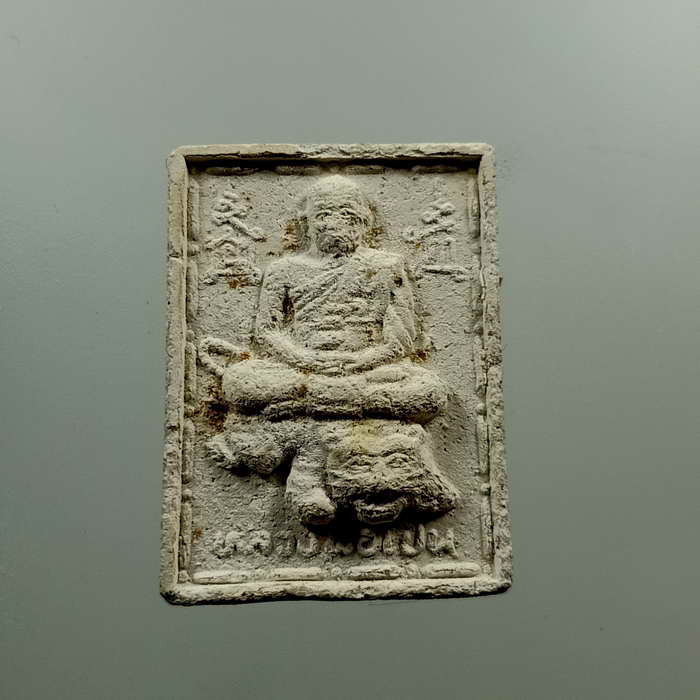 หลวงพ่อเปิ่น วัดบางพระ จ.นครปฐม รุ่นเสาร์ 5 ปี 2537 เนื้อผง เก่าเก็บ กล่องเดิม สวยตามภาพ