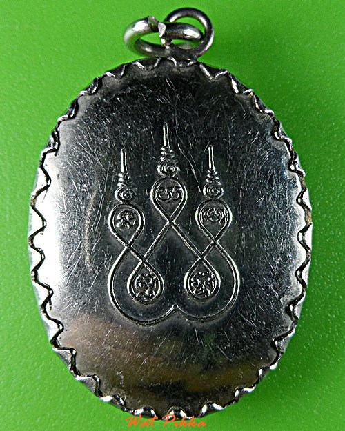 ล็อกเก็ตหลวงพ่อเสนียน วัดดอนตูม นครปฐม .1931.*