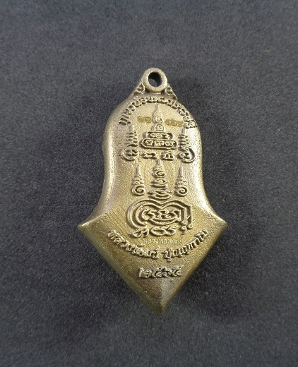 ท้าวเวสสุวรรณหล่อพุทธศิลป์ รุ่นกุเวรน้อยดวงเศรษฐี หลวงพ่อพัฒน์ วัดห้วยด้วน จ.นครสวรรค์ ปี ๒๕๖๕