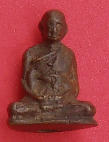 รูปหล่อโบราณหลวงปู่เทียน วัดโบสถ์ ปทุมธานี พิมพ์เล็ก