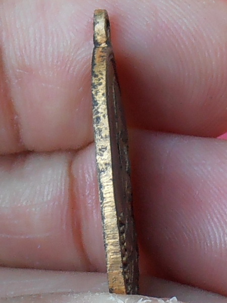 เหรียญหลวงพ่อทองศุข วัดโตนดหลวง เพชรบุรี รุ่นแรก ปี๒๔๙๒