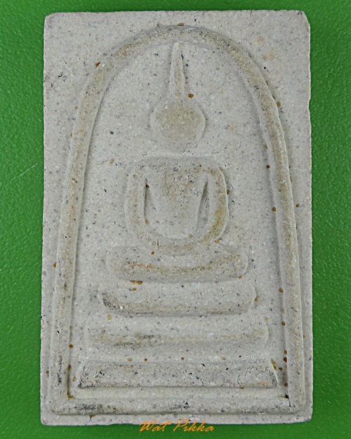 พระสมเด็จ วัดเขาตะกร้าทอง ลพบุรี .2463.*