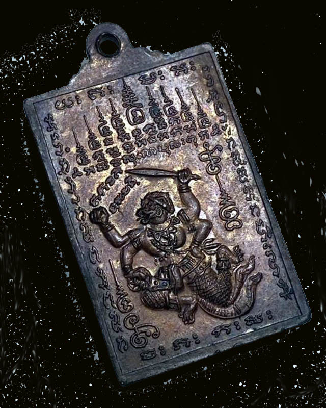 ตำหนักปู่ฤาษีนารายณ์ ปากน้ำ จ.สมุทรปราการ