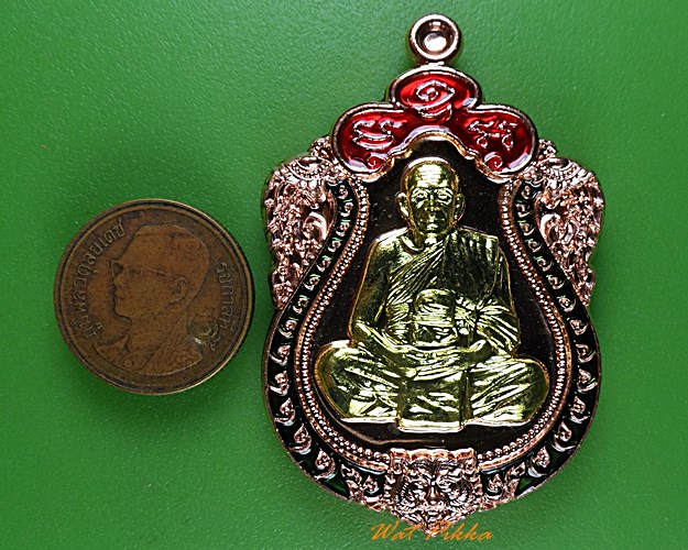 เหรียญเสมารุ่นแรกหลวงพ่อรัตน์ วัดป่าหวาย ระยอง .2511.*