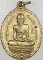 เหรียญ รุ่นชนะจน หลวงพ่อรวย วัดตะโก
