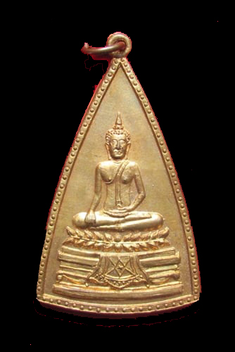 หลวงพ่อโต วัดยาง อ่อนนุช กทม.