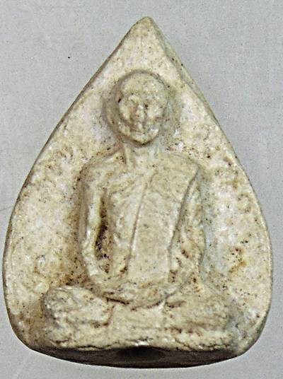 พระผงใบโพธิ์ท่านเจ้าคุณนร ฯ ยุคหลัง