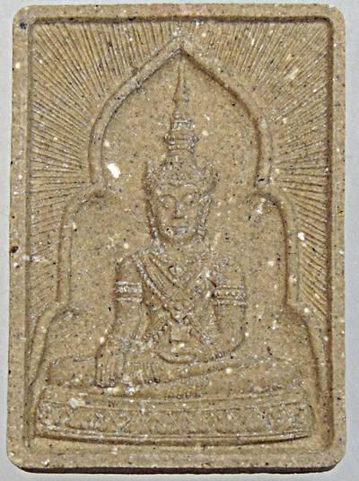 ๒๐ พระพุทธนิมิตพิชิตมารเนื้อผงพระอาจารย์อ๊อด  ๒