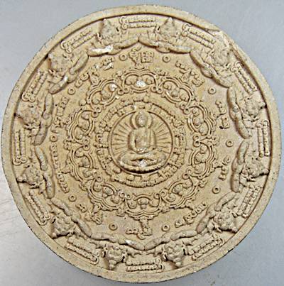 จตุคามรามเทพ รุ่นอรหันต์ สุวรรณภูมิ ปี 50