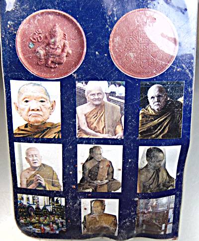 ๒๐ พระพิฆเนศ รุ่นสมปราถนาด้วยประการทั้งปวง