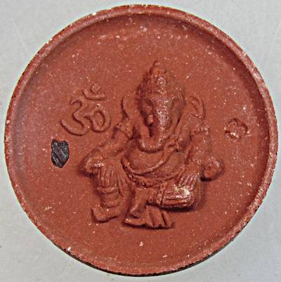 ๒๐ พระพิฆเนศ รุ่นสมปราถนาด้วยประการทั้งปวง