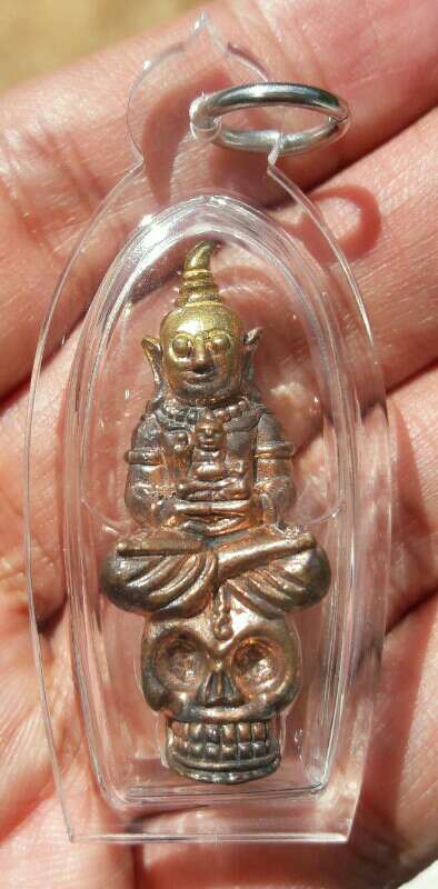 พญางั่งขี่โหงพราย หลวงพ่อเมียน กัลยาโณ วัดบ้านจะเนียงนาราม จังหวัด บุรีรัมย์ เคาะเดียว