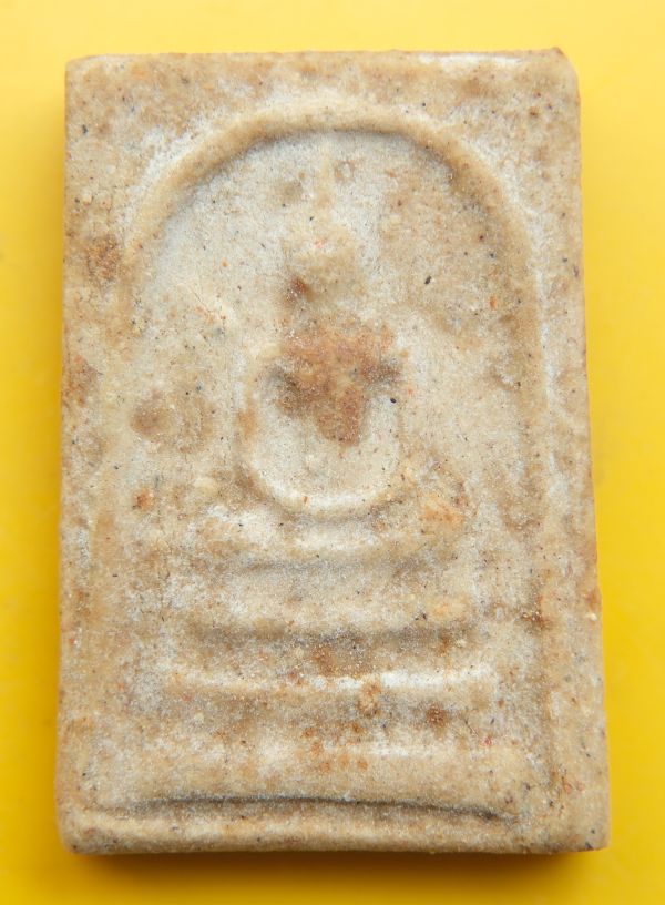 สมเด็จหลังเหรียญหลวงปู่เทียน วัดโบสถ์