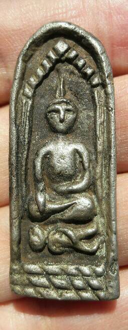 เหรียญหล่อพิมพ์ขุนแผนพรายกุมารหลังยันต์ หลวงพ่อเจ็ก วัดเขาแดงตะวันตก จ.พัทลุง เนื้อโลหะผสม เคาะเดียว