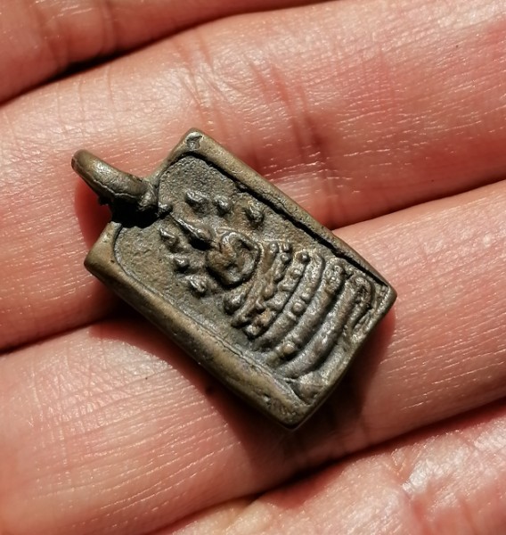 เหรียญหล่อโบราณ ปางนาคปรก​ หลวงพ่อจง​ วัดหน้าต่างนอก​ ออกวัดห้วยสุวรรณ​ ปี​ 2494 เคาะเดียว    