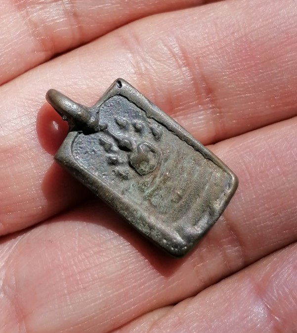 เหรียญหล่อโบราณ ปางนาคปรก​ หลวงพ่อจง​ วัดหน้าต่างนอก​ ออกวัดห้วยสุวรรณ​ ปี​ 2494 เคาะเดียว    