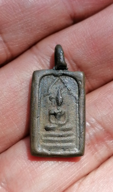 เหรียญหล่อโบราณ ปางรำพึง​ หลวงพ่อจง​ วัดหน้าต่างนอก​ ออกวัดห้วยสุวรรณ​ ปี​ 2494 เคาะเดียว    