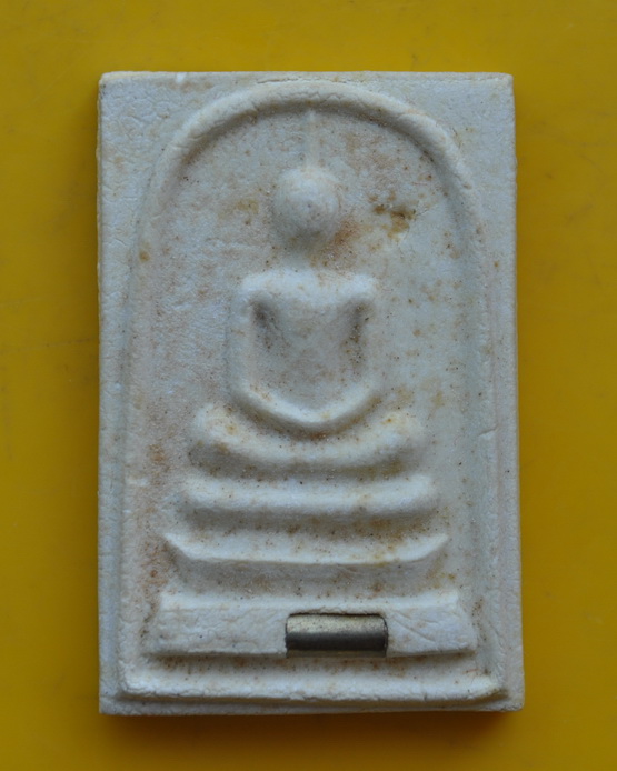 กริ่งพระผงพิพม์สมเด็จหลังรูปเหมือนหลวงพ่อคูณ