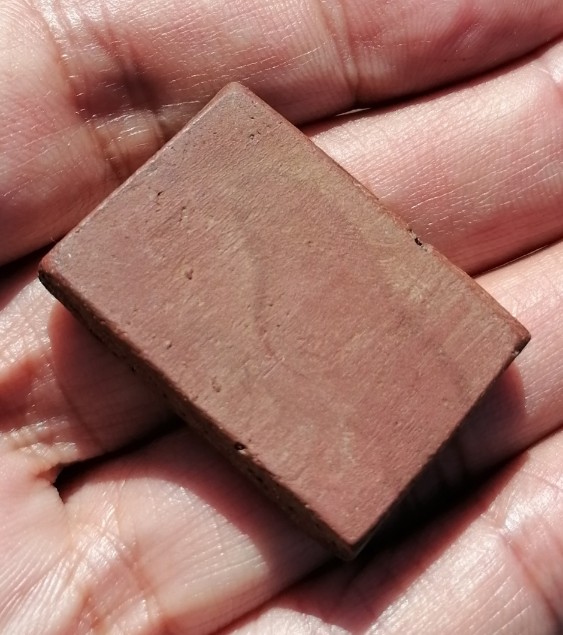 พระสมเด็จแหวกม่านรัศมี เนื้อดิน หลวงพ่อกวย วัดโฆษิตาราม จ.ชัยนาท เนื้อดิน ยุคต้น​ เคาะเดียว   