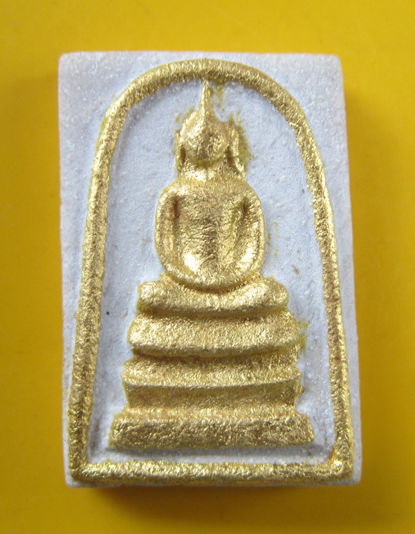 สมเด็จญาณรังสี สมเด็จพระญาณสังวร 