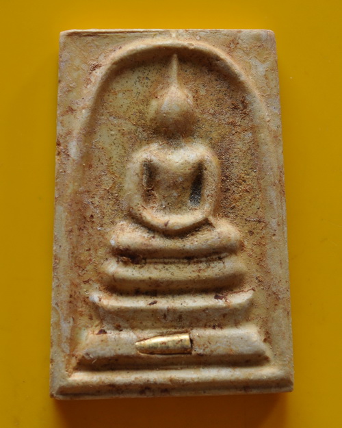 สมเด็จเกศทะลุซุ้ม สมเด็จพระญาณสังวร