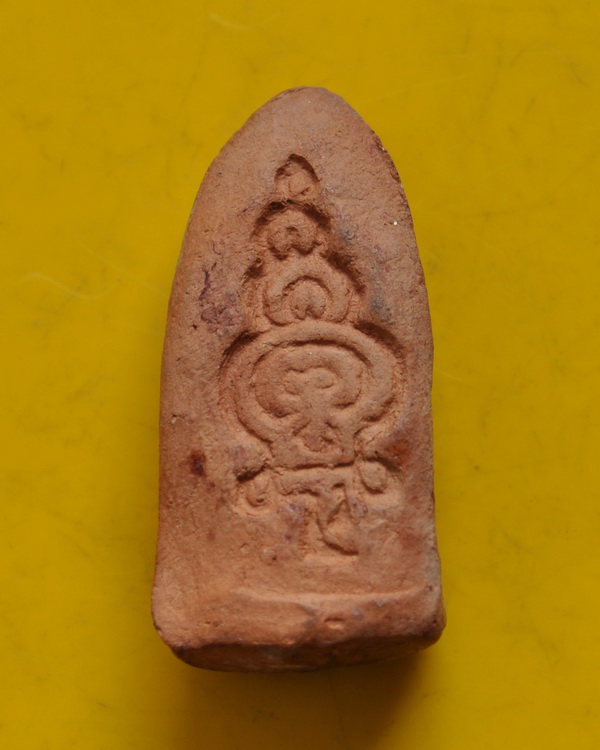 พระผงรูปเหมือนพิมพ์พระรอด ครูบาพรหมมา พรหมจักโก 