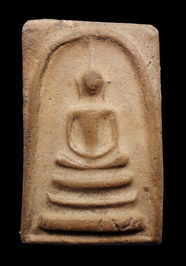 ไม่รู้ที่