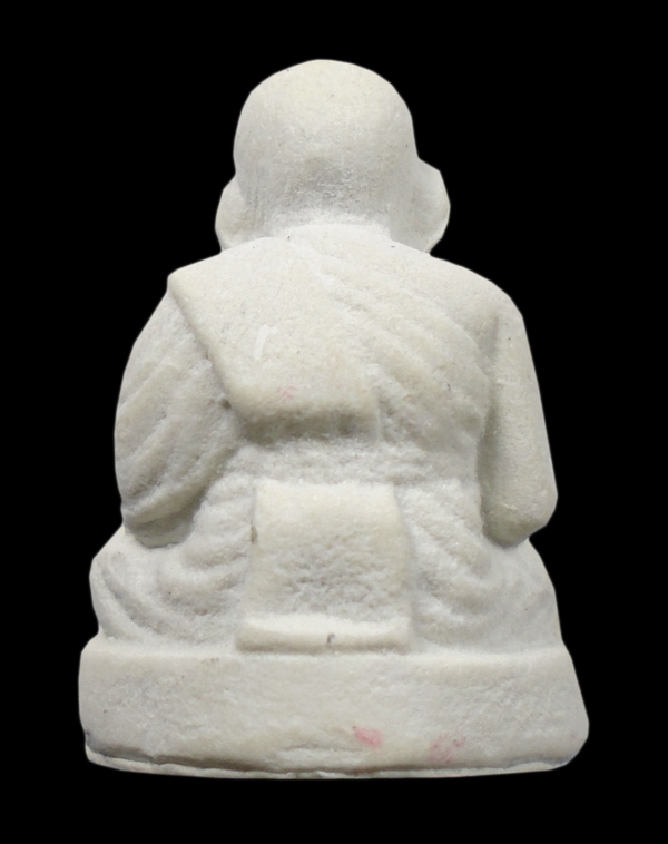 พระเนื้อผงหลวงปู่ทวด วัดช้างไห้