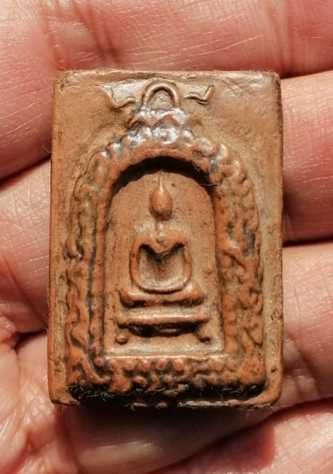 พระสมเด็จซุ้มระฆังเถาวัลย์​ หลวงพ่อกวย วัดโฆสิตาราม จ.ชัยนาท เคาะเดียว    