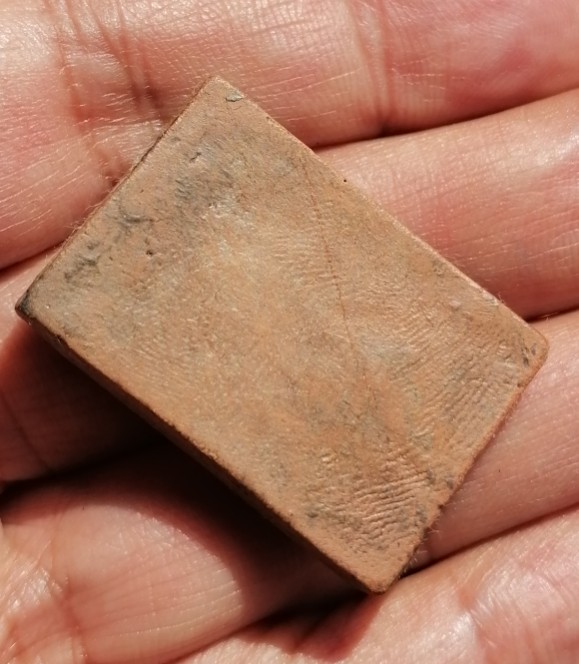 พระสมเด็จซุ้มระฆังเถาวัลย์​ หลวงพ่อกวย วัดโฆสิตาราม จ.ชัยนาท เคาะเดียว    