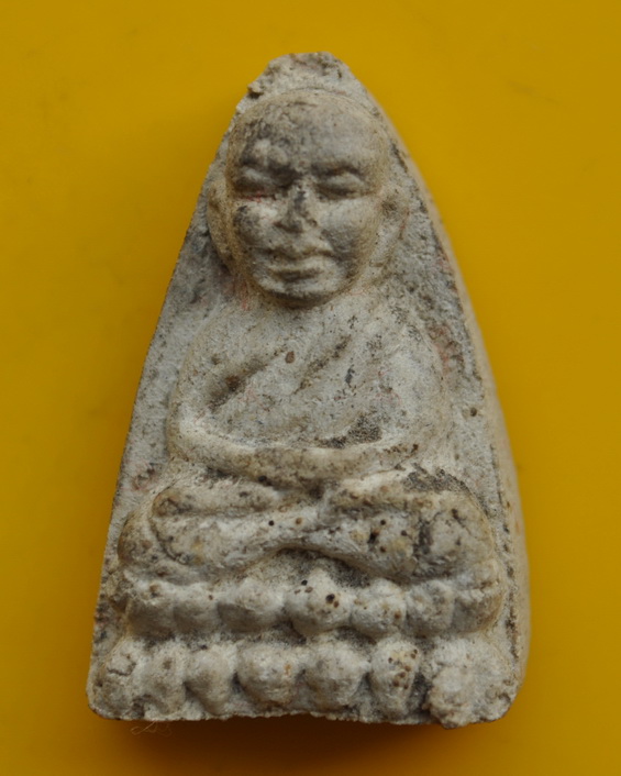 หลวงปู่ทวดรุ่นแรก ครูบากฤษดา วัดสันพระเจ้าแดง